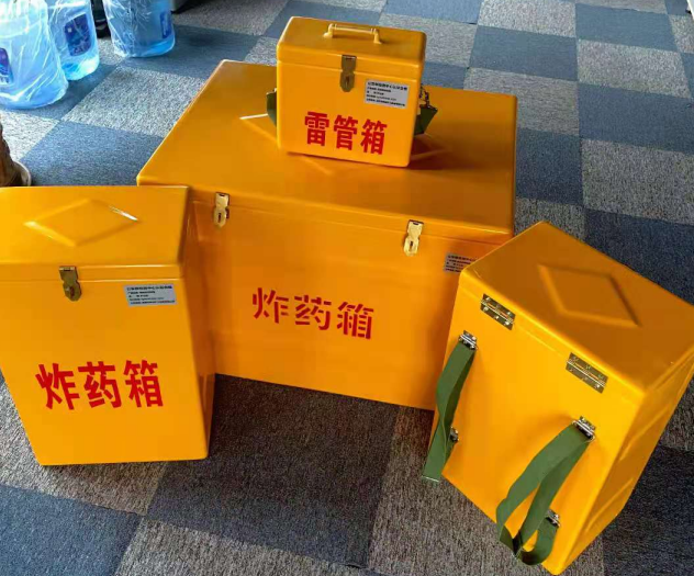 大庆炸药雷管箱的型号那么多，应该如何选择？