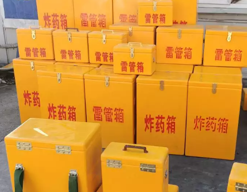 大庆炸药箱雷管箱具体有什么用处？