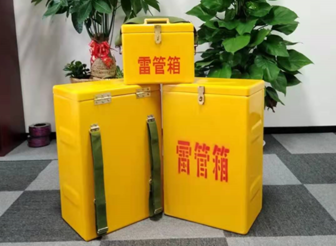 大庆如何防止雷管箱炸药箱等矿用物品生锈？