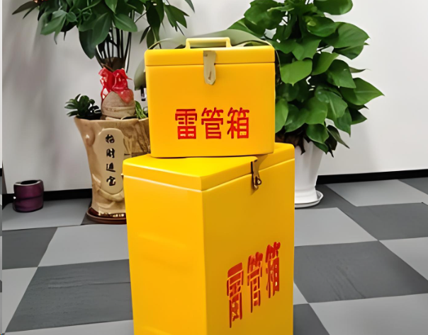 大庆炸药箱雷管箱在运输过程中的注意事项