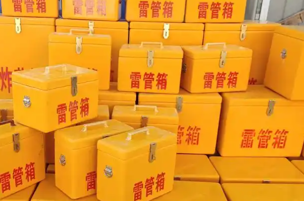 大庆矿用炸药箱和雷管箱的运输安全指南