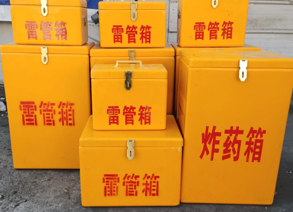 大庆炸药柜雷管箱可以混用吗